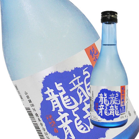 てつ300ml.jpg