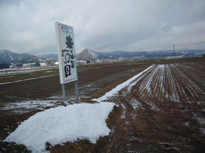 DSCN1164.JPG