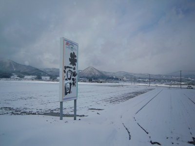 DSCN1171.JPG