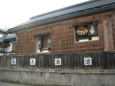 DSCN1180.JPG