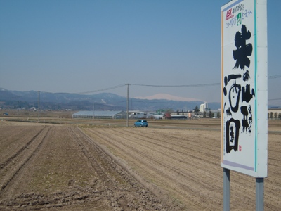 DSCN1209.JPG