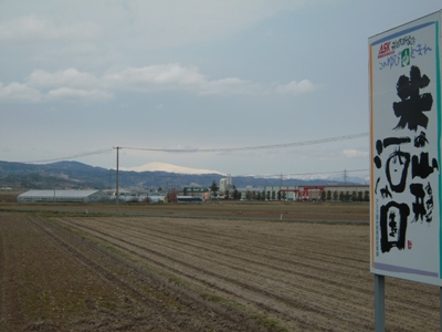 DSCN1289.JPG