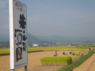 DSCN2035.JPG