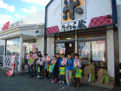 DSCN2184.JPG
