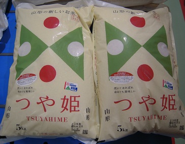DSCN2852.JPG