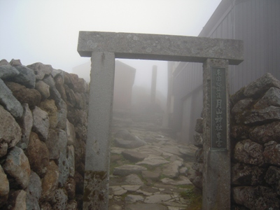 DSCN4470.JPGのサムネール画像