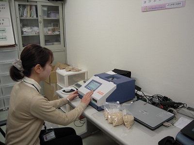 DSCN4592.JPG