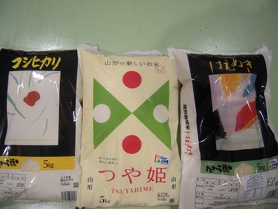 DSCN4870.JPG