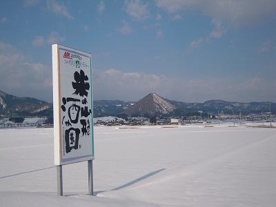 DSCN4886.JPG
