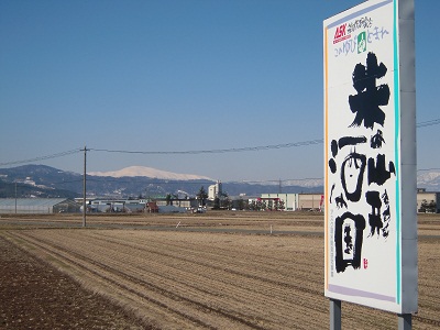 DSCN4939.JPG