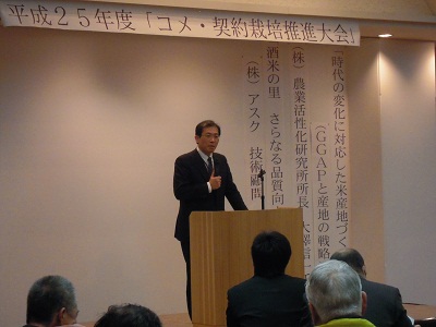 DSCN5122.JPG