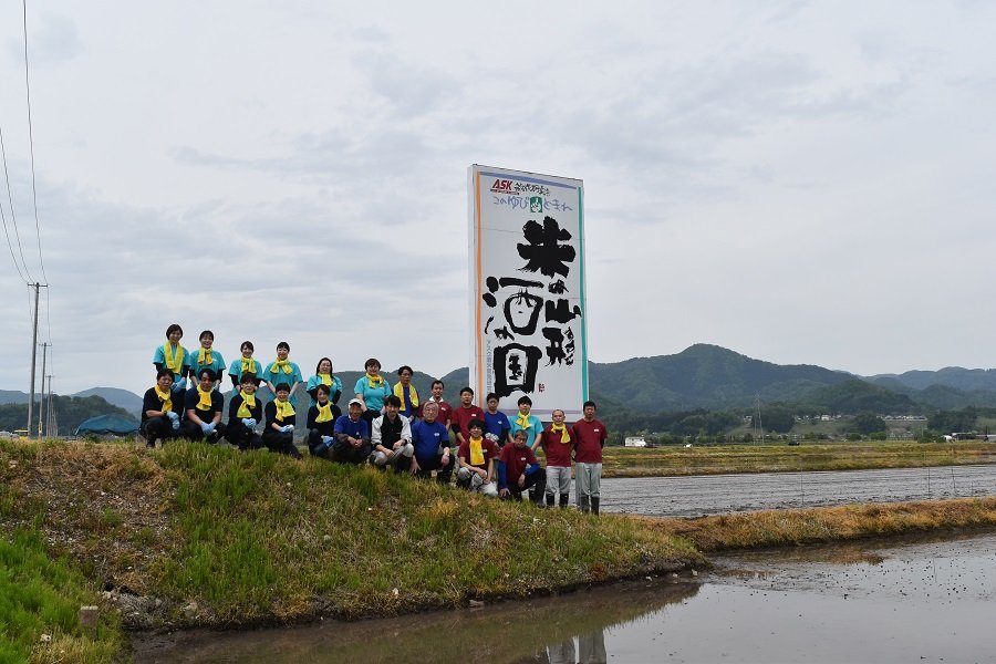 DSC_1372 - コピー.JPG