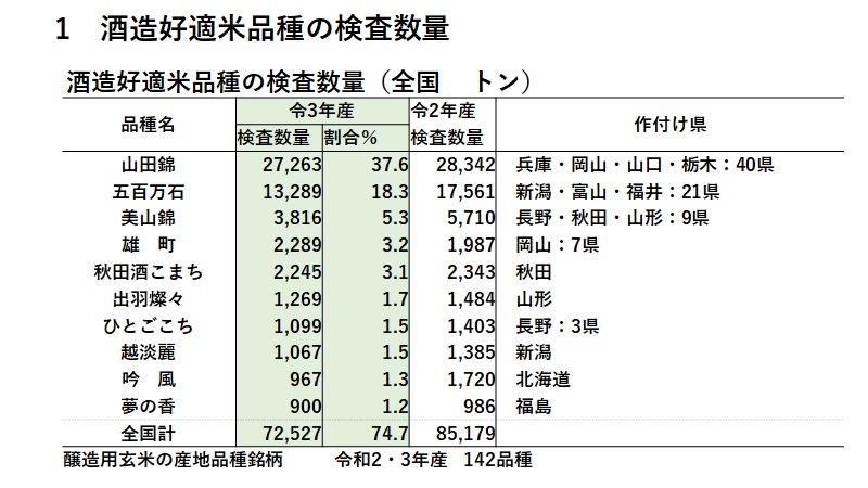 P1.jpg
