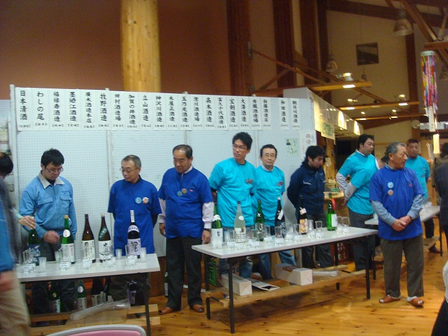 DSC03988.JPG
