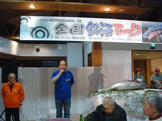 DSC03991.JPG