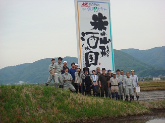 DSC04247 - コピー.JPG