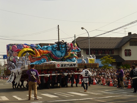P1020206.JPG