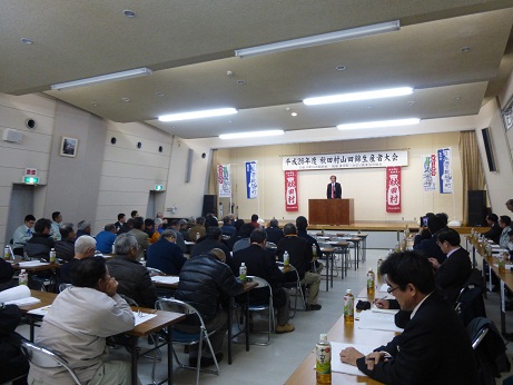 P1030319.JPG