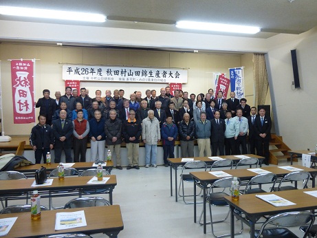 P1030325.JPG
