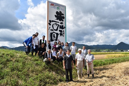 DSC_0529 - コピー.JPG