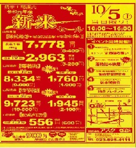 無題.jpg