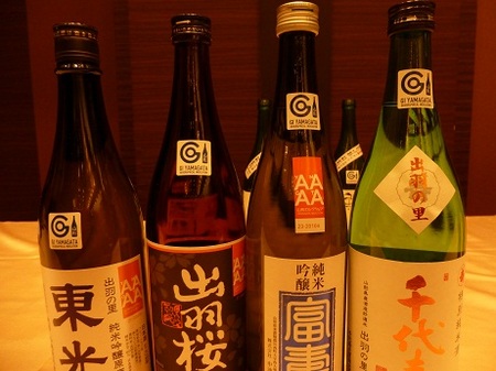 P1050141.JPG