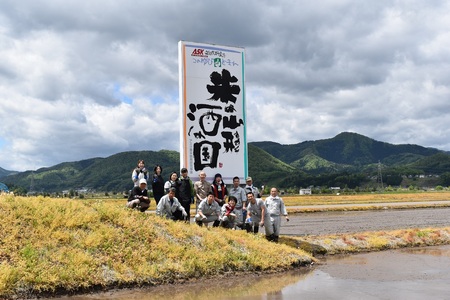 DSC_1872 - コピー (2).JPG