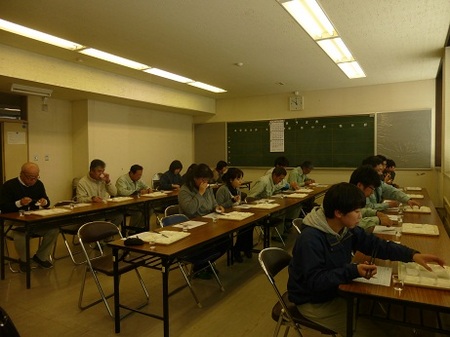 P1070139.JPG