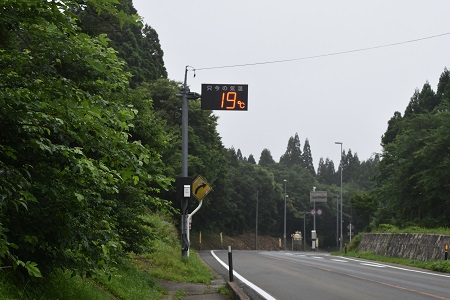 DSC_0837.JPG