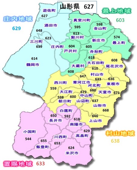 収量地図.jpg