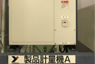 主食工場
