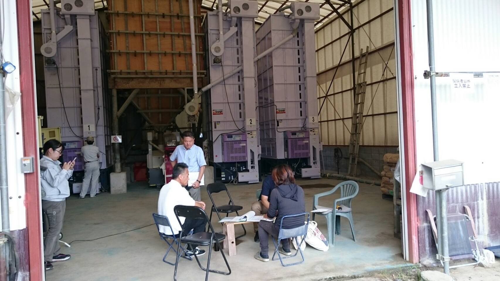 2016.9.6～9.9 G.GAP雄町内部検査.JPG